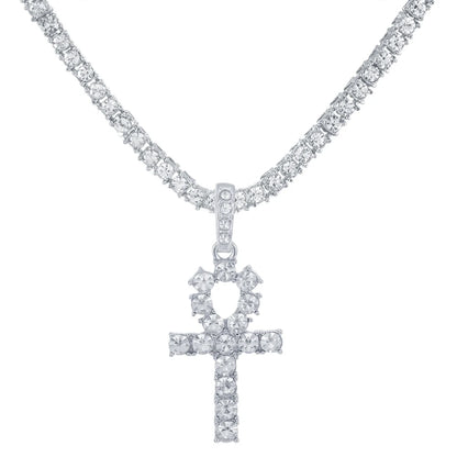 FaithShine™ Cross Chain Necklace